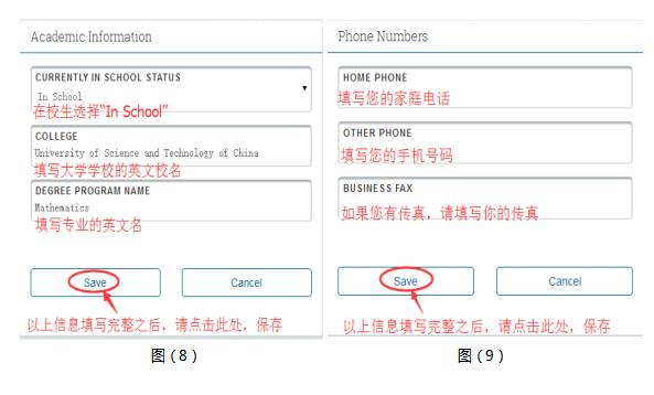 1536740484930854.jpg 1536740475(1).jpg