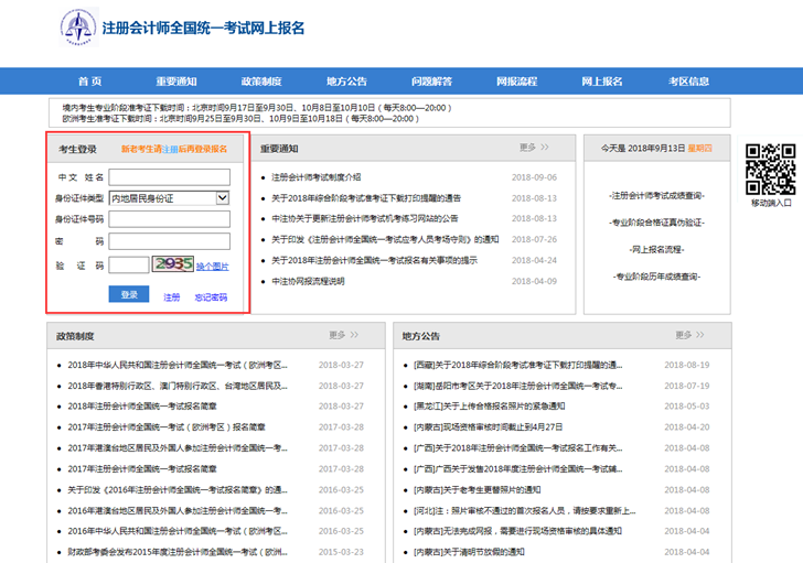 1536827628206346.jpg 1536827623.jpg