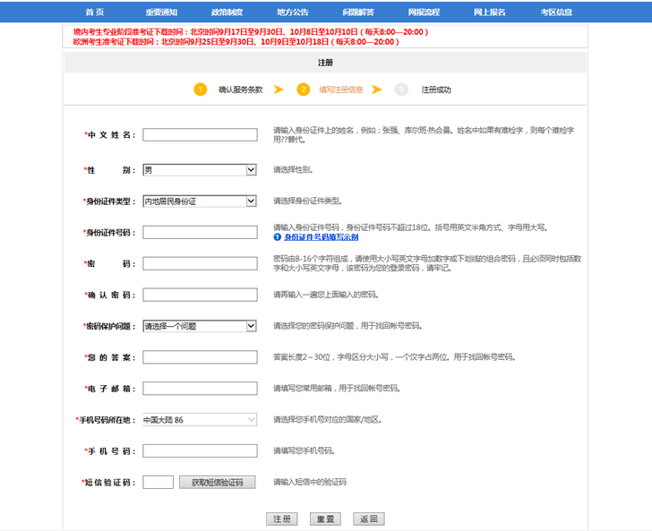 1536827715698467.jpg 1536827708.jpg