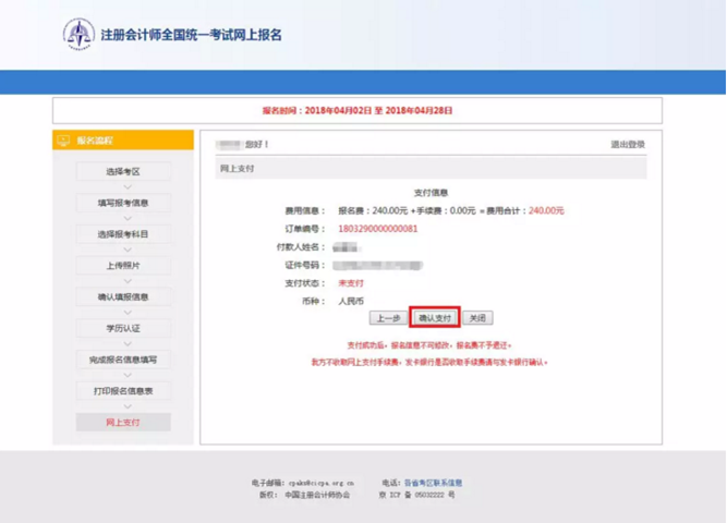 1536827803785020.jpg 1536827796(1).jpg