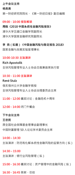 1541211391947854.jpg 1541211434(1).jpg