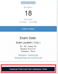 11月FRM考試將至，你的準考證打印好了嗎？