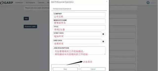 1542701668303396.jpg https://img.gaodun.cn/uploads/1703/667-1F330100T5945.png