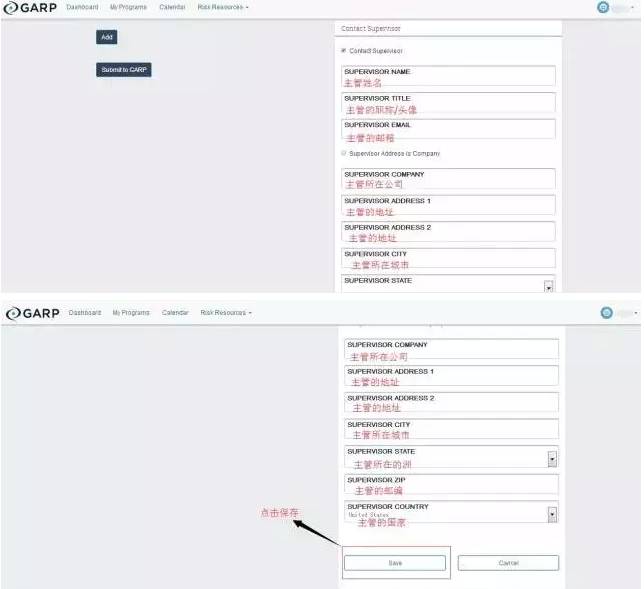 1542701678641856.jpg https://img.gaodun.cn/uploads/1703/667-1F330100UOP.png