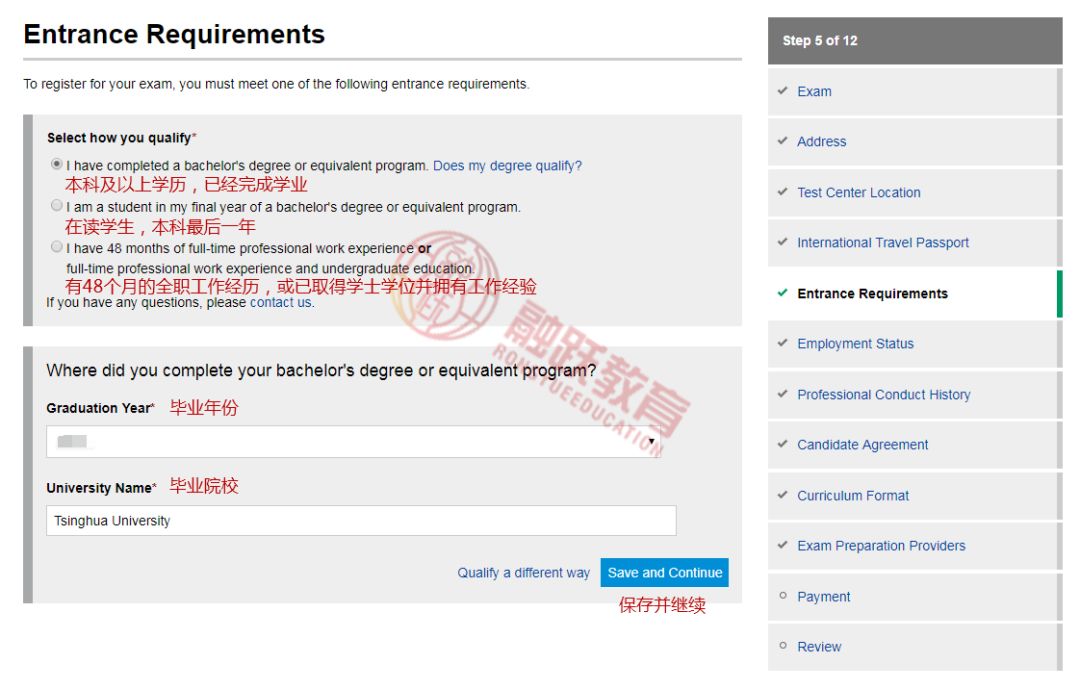 1548212158411088.jpg 8.jpg