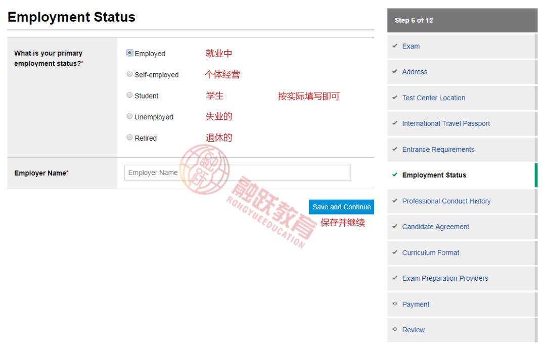 1548212165624126.jpg 9.jpg