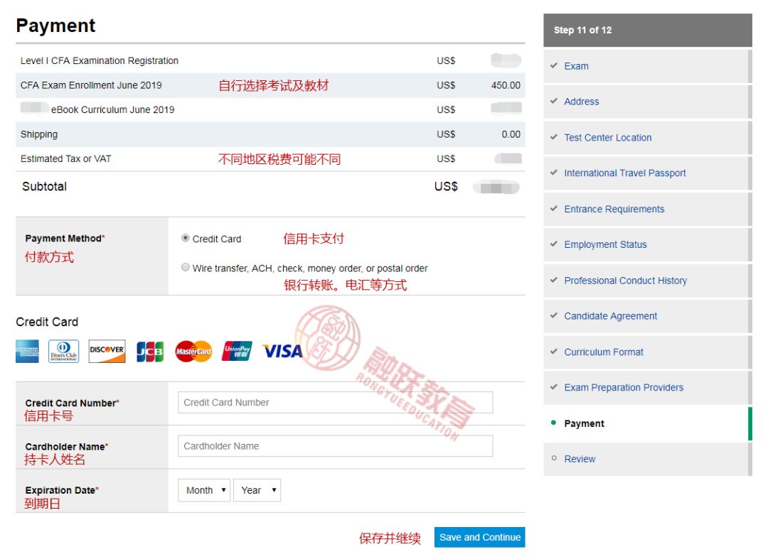 1548212218960472.jpg 14.jpg