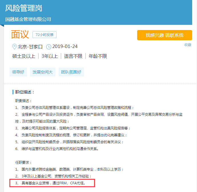 1550712373242651.jpg 1550711526(1).jpg