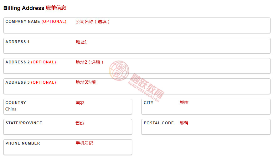 1551748699254347.jpg 8-4.jpg