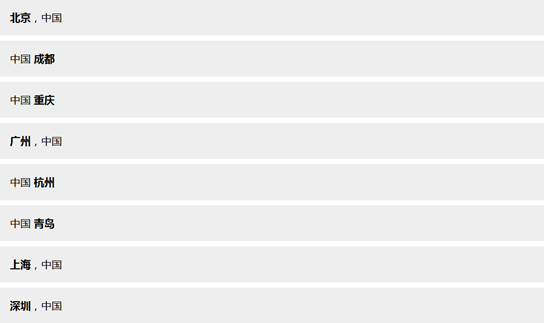 1551857093296681.jpg 1551857128(1).jpg