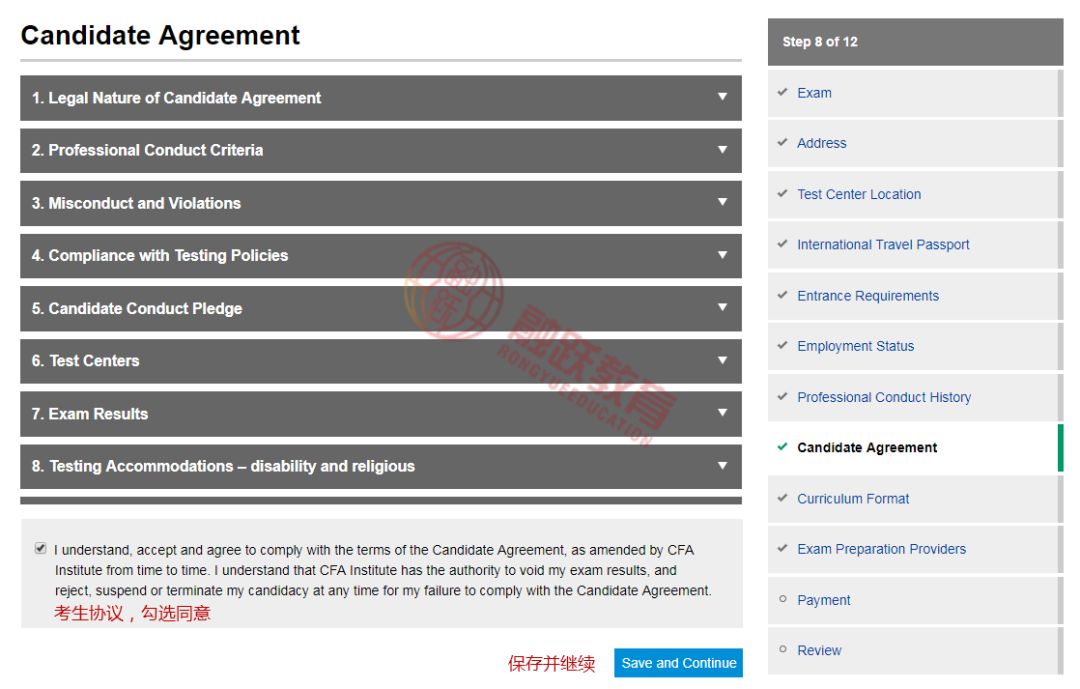 1551937838478281.jpg 11.jpg